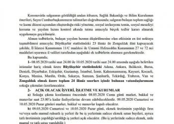 İçişleri Bakanlığı İller İdaresi Genel Müdürlüğü