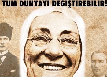 Anneler Gününüz Kutlu Olsun