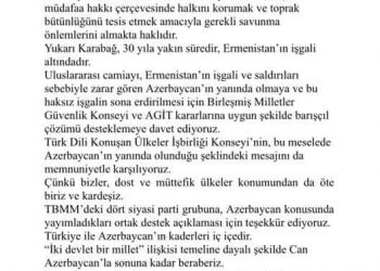 Türkiye-AB KİK Türkiye Kanadı Üyeleri