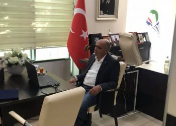 Doğu ve Güneydoğu Anadolu Oda/Borsa İstişare Toplantısı