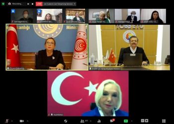 TOBB Kadın Girişimciler Kurulu İstişare Toplantısı