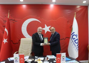 Cumhurbaşkanı Başdanışmanından odamıza ziyaret..