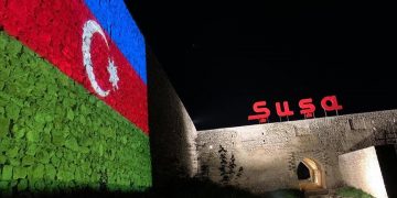 AZERBAYCAN KARABAĞ ŞUŞA İŞ VE YATIRIM FORUMU 16 EYLÜL 2022