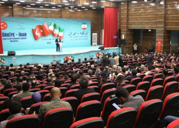 Yönetim Kurulu Başkan Yardımcımız Ekber Ayaz Van’da gerçekleşen  “Türkiye-İran 6. Sınır İlleri Ekonomik İşbirliği Toplantısı”na katıldı.