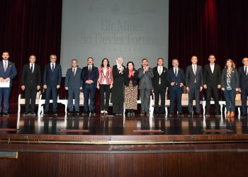 Nahçıvan’da “Bir millet, iki devlet” forumu düzenlendi.