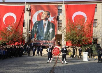 Cumhuriyetimizin kurucusu Gazi Mustafa Kemal Atatürk, ebediyete irtihalinin 85’inci yılında düzenlenen anma törenine odamız yönetim kurulu başkanı Kamil Arslan katıldı.
