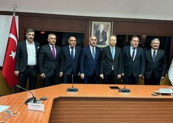 TİCARET BAKANI ZİYARETİ..