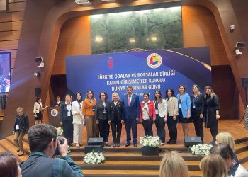 Türkiye Odalar ve Borsalar Birliği (TOBB) Kadın Girişimciler Kurulu üyeleri ve il başkanları “8 Mart Dünya Kadınlar Günü” dolayısıyla bir araya geldi