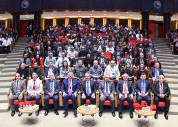 81 il, 157 ilçede faaliyet gösteren 238 ticaret sicili müdürlüğünde hizmet kalitesini artırmak, şirket işlemlerinde iyi uygulamaları yaygınlaştırmak, bilgi birikimini kurumsallaştırmak için kurduğumuz Ticaret Sicili Akademisi’nin tanıtım  ve 2. Ticaret Sicili Uygulamaları Sempozyumuna odamız Ticaret sicil müdürü Tuğrul Kürşat Aras ve Tescil yetkilisi Leyli Nazlı Turan Katıldı.