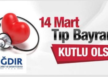 Tüm sağlık çalışanlarımızın 14 Mart Tıp Bayramı kutlu olsun.