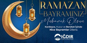 #RamazanBayramı’mız mübarek olsun.🌙🌸