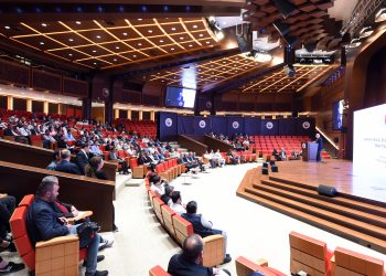 SANAYİ BİLGİ SİSTEMİ TANITIM TOPLANTISINA KATILDIK