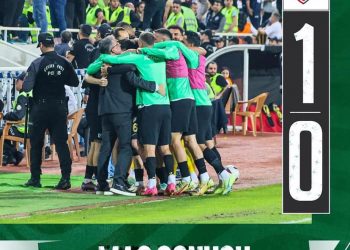 Iğdır FK, 2. Lig yükselme Play-Off final maçında 1461 Trabzon FK’yı 1-0 mağlup ederek 1. Lig’e yükselen son takım oldu TEBRİKLER @igdirspororg #1.ligığdıraçokyakıştı