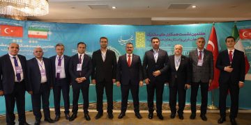 7’nci Türkiye İran Sınır İlleri İşbirliği Toplantısı, İran’ın Urmiye şehrinin ev sahipliğinde gerçekleştirildi.