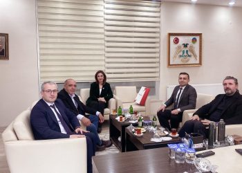 ARAS ŞUBESİNDEN ZİYARET..