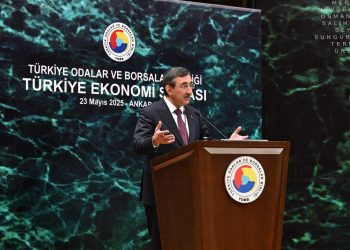 CUMHURBAŞKANI YARDIMCISI CEVDET YILMAZ İLE TOBB DA BİRARAYA GELDİK