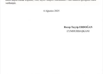 İlimize hayırlı olsun